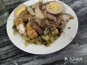 Chaoshan Jun Ji Snack Shop