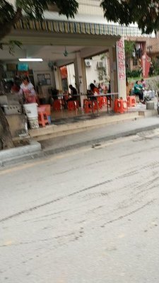 Yingjie Steamed Rice Noodle Roll