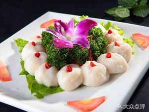 Di Yi Fen (No. 1 Canteen, Hanghai North 1)