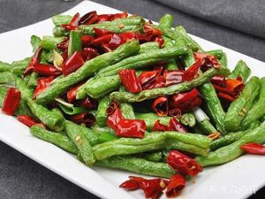 Jin Sheng Sichuan Cuisine (Vanke City Garden Commercial Center Branch)