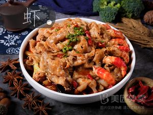 Xiadian Sichuan-Hunan Boiled Water (Huapu Shuanggang Branch)