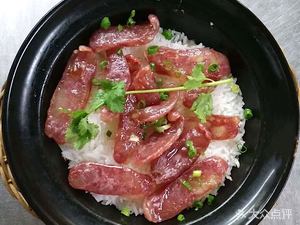 Wagwan Rice · Clay Pot Rice · Coconut Chicken · Grilled Fish (Wenchong Branch)