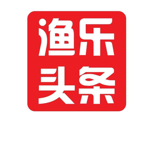 Fish Fun News (Wenchong Branch)