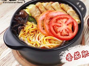 Gaobai Xiong Small Pot Rice Noodles (Huangpu Vanke Center Branch)