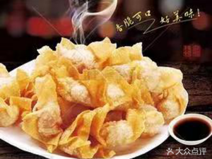 Refined Shaxian Cuisine