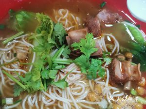 Xiang Jian Chongqing Noodles