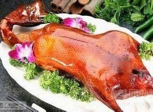 Hui Wei Roast Goose Restaurant (Xinhua Branch)