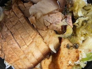 Chaoshan Soup Noodles King Longjiang Pork Leg Rice