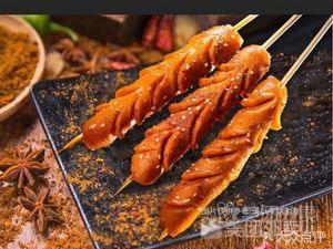 Ting Jie Fried Food Society