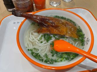 Gui Ge Roast Goose with Rice Vermicelli