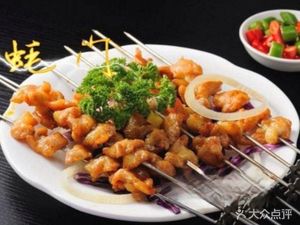 Fire Mountain BBQ (Hongyi Business Building Store)