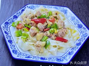 Handmade Beef Noodles (Xinhua Road Store)