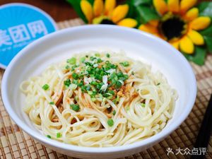 Authentic Meizhou Pickled Noodles