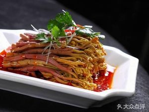 Authentic Chongqing Spicy Hot Pot (Xinhua Road Branch)