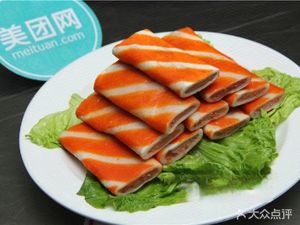 Sun Zhipeng Spicy Hot Pot (Yaohua West Street Store)