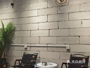 Past (Gongyuanqian Road Branch)