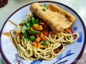 Eba Wuhan Hot Dry Noodles