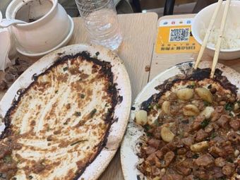 Zhang Zi Ji Gan Zheng Pai Gu Fan (Shangye Dadao Branch)