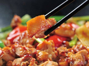 Donghua Zhuang Restaurant (Yunshan Avenue Store)