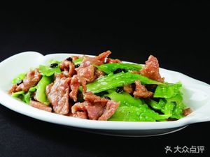 Chaoshan Hongyang Fish Porridge (Commercial Avenue Store)