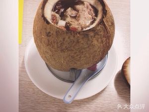 Old Brand Stew Specialties Store (Gongyuanqian Road Branch)