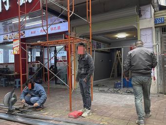 Harbin Original Flavor Skewers