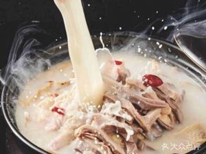Fuxin Pig's Intestine Chicken Soup (Taizi Pedestrian Street Branch)