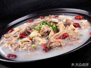 Ming Ji Pig's Trotter Chicken