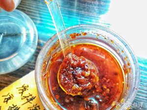 Weiji Bamboo Shoot Noodles (Head Store)