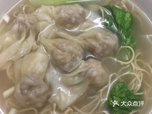 He Mama Wonton Noodles (Shangye Avenue Store)