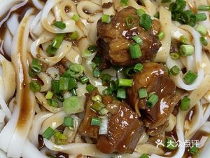 Zhang's Bamboo Rice Noodles (Shangnan Street Branch)