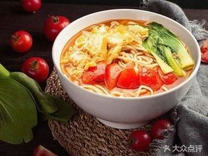 Lanzhou Beef Noodles (Gongyuanqian Road Branch)