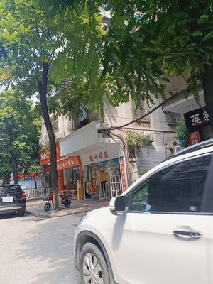 Tiansheng Beef Tendon Noodles (No. 9 Community Branch)