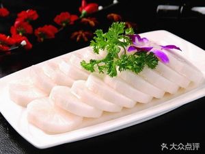 Authentic Chongqing Spicy Hot Pot (Huacheng Road Branch)