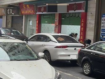 Chongqing Spicy Hot Pot (Huacheng Road Store)