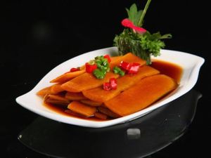 Zhongdao Hotel (Gao Yue Restaurant)