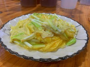 Fish and Rice Farmhouse