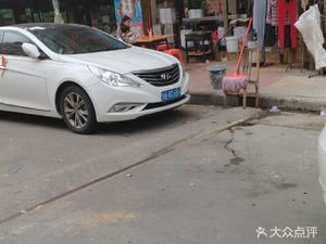 Authentic Tianjin Soup Dumplings (Guangzhou Xintang Metro Station Branch)