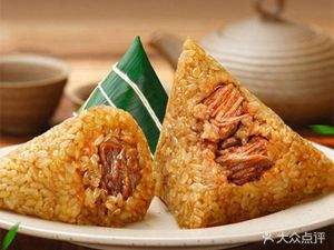 Babi Steamed Bun (Securities Avenue Branch)