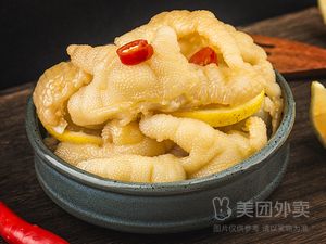 Freshly Caught Duck Neck