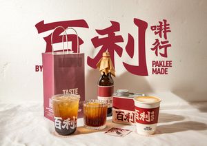 Baili Cafe PAKLEE COFFEE