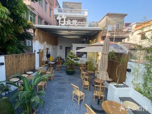 Bamboo Courtyard Coffee