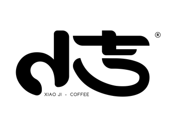 Xiao Ji Coffee Shop · Wine Bar · Zhi Fei Hotel