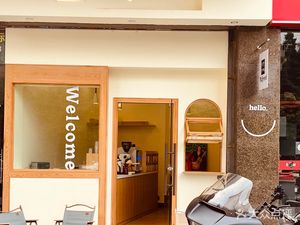 Mo Fan Sandwich & Coffee (Xintang Branch)