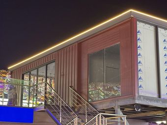 Day Café, Night Bar