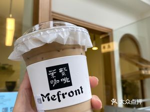 Mefront (Yao Le Building Branch)