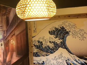 Jingtian Sushi (Xintang Branch)