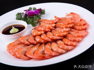 Shunde Qiangji Fresh Pork Offal Porridge