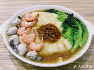 Chaoshan Steamed Rice Rolls (Modern City Garden Store)