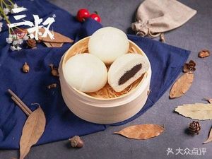 Third Uncle's Porridge Shop (Xintang Jiuyu Branch)